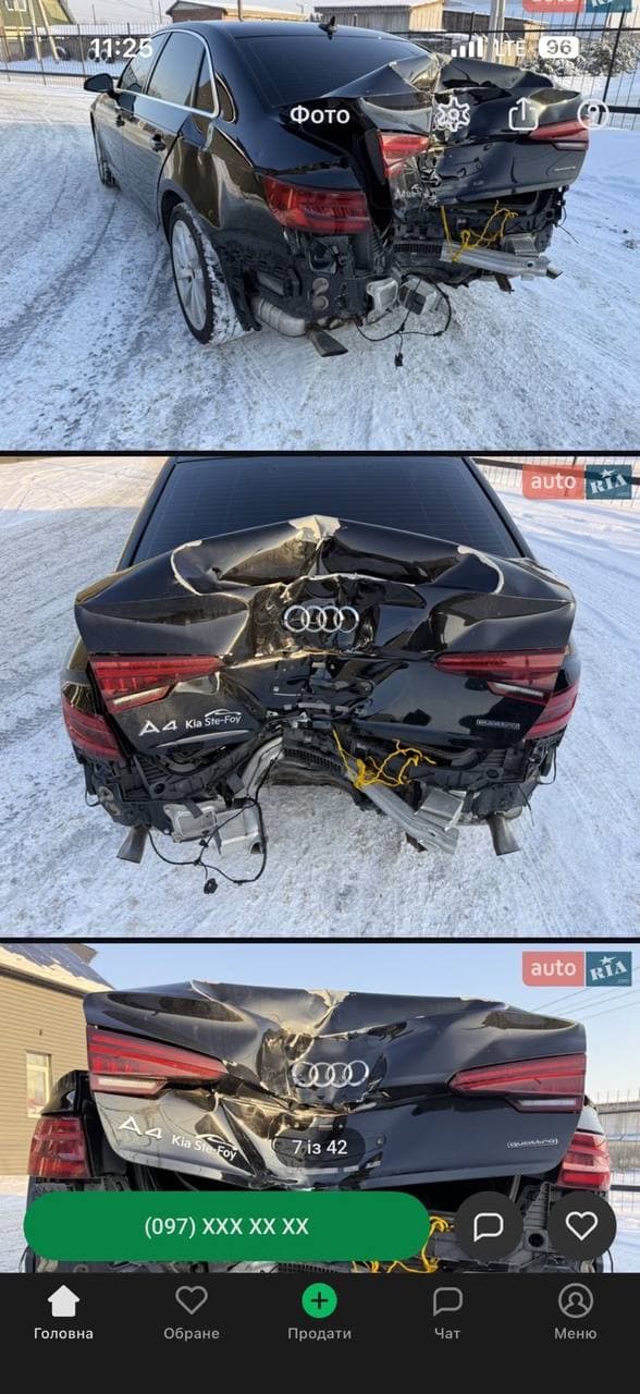 Авто з сильним пошкодженням задньої частини до ремонту